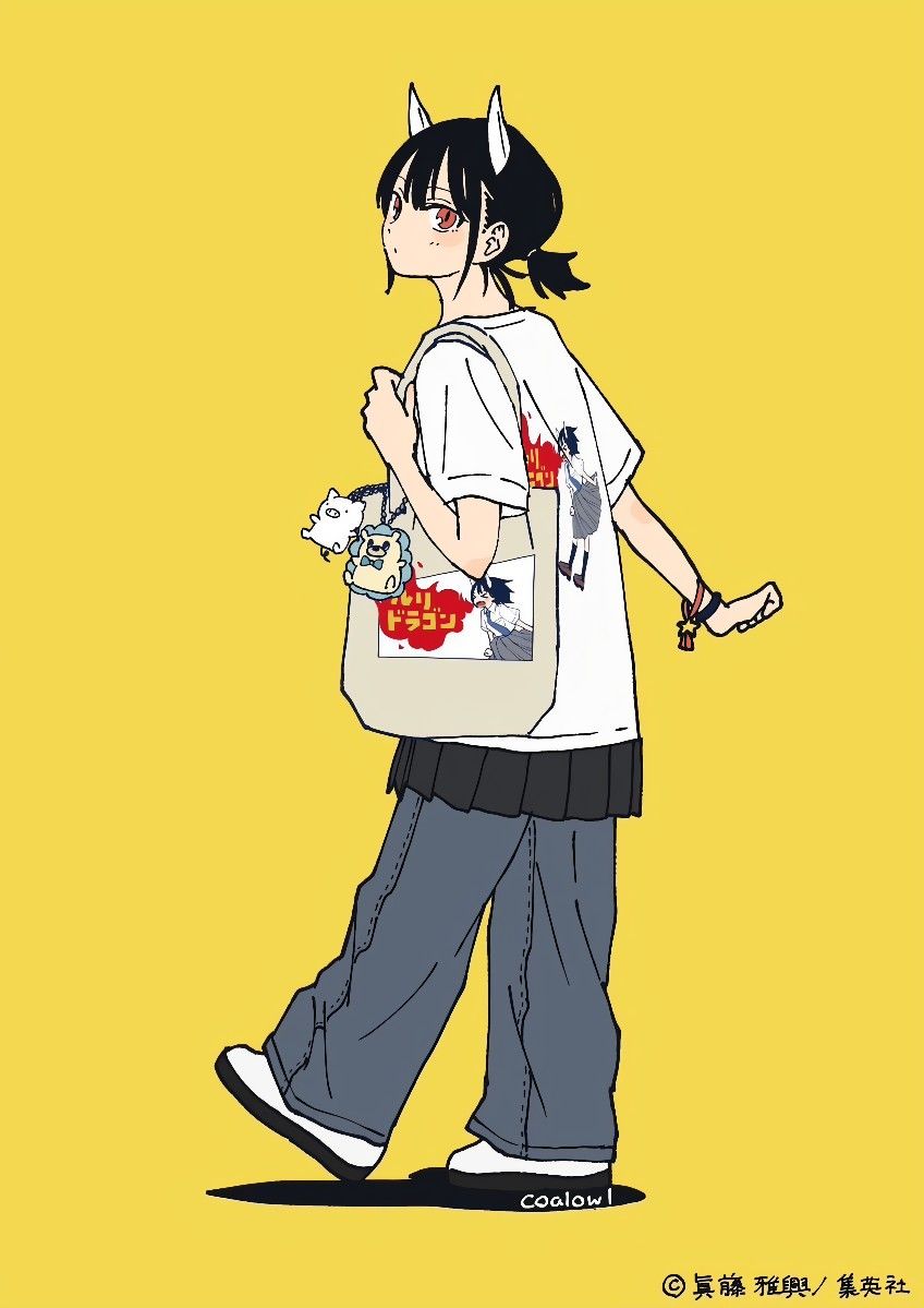 ドラゴン
