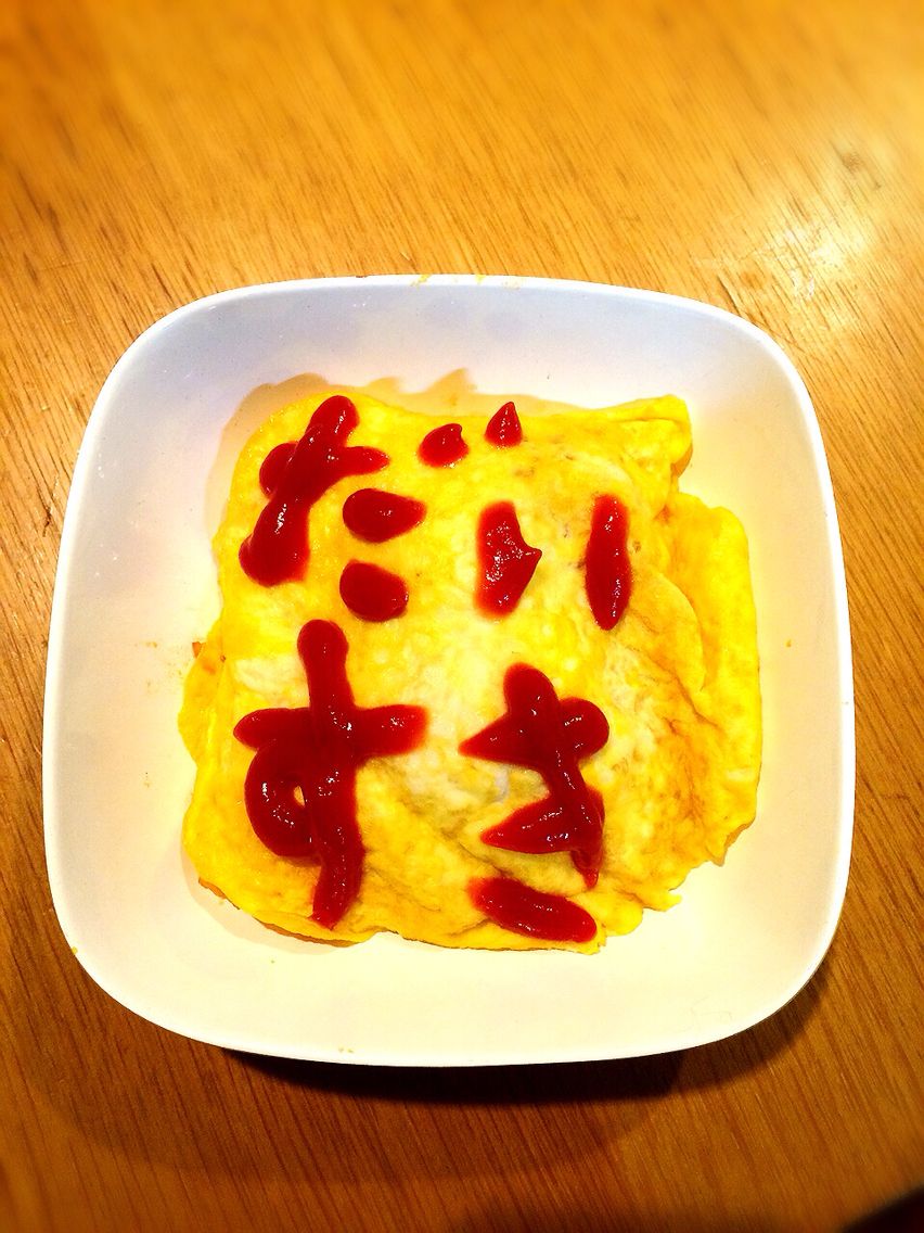 オムライス