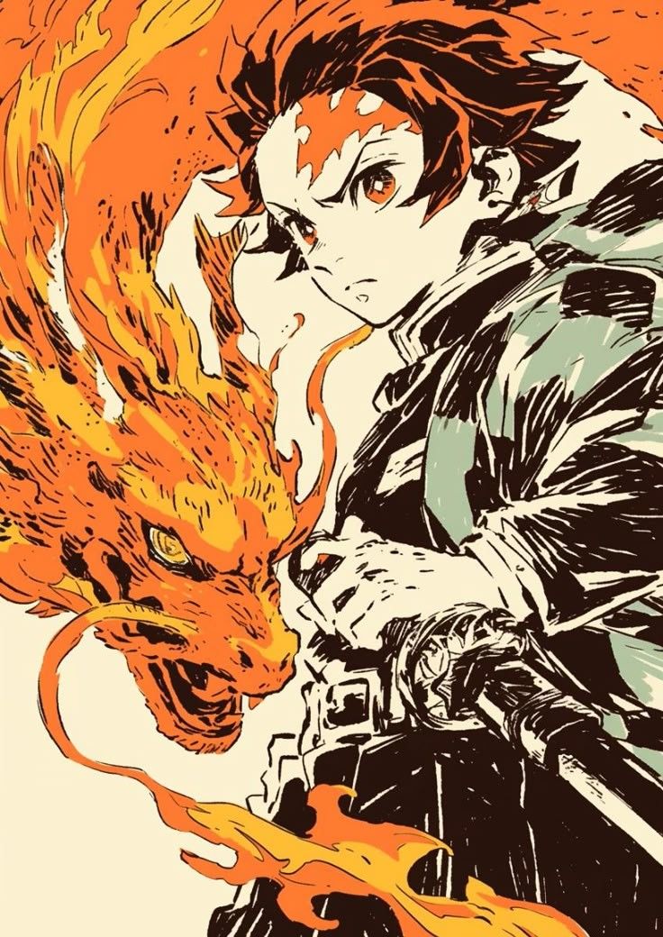 炭治郎